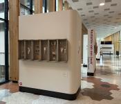 Foto van expositie Brigitte Picavet Anatomie van een boek